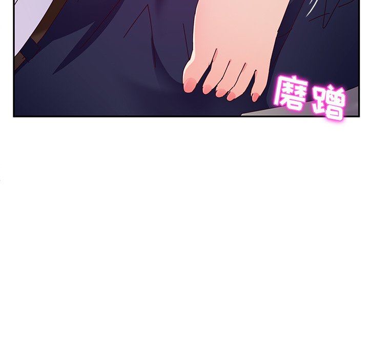 [韩国漫画] 她们的恶作剧 爱情,巨乳大奶,不伦#[151P]-97