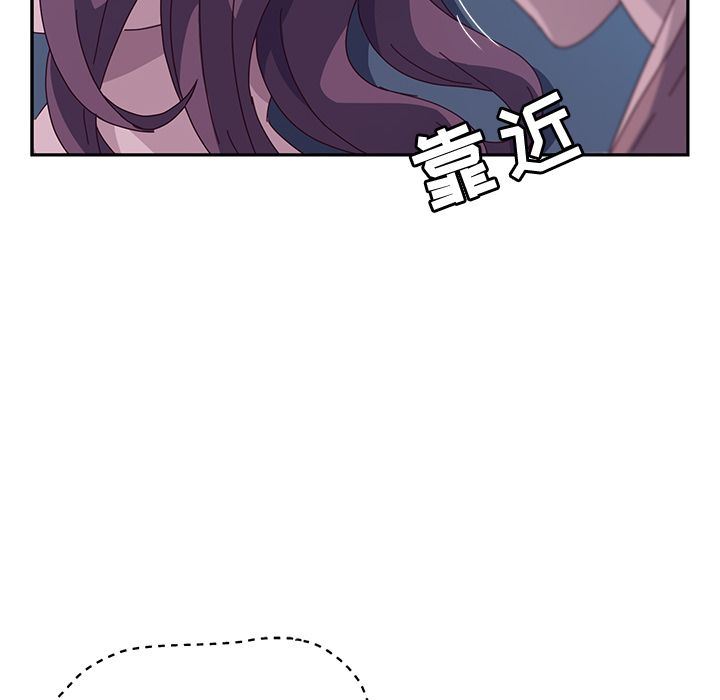 [韩国漫画] 她们的恶作剧 爱情,巨乳大奶,不伦#[234P]-178