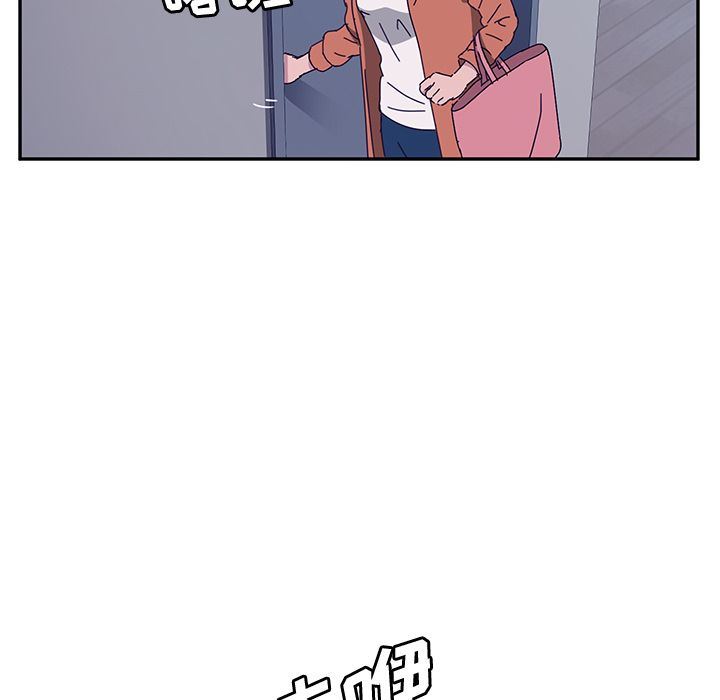 [韩国漫画] 她们的恶作剧 爱情,巨乳大奶,不伦#[234P]-20