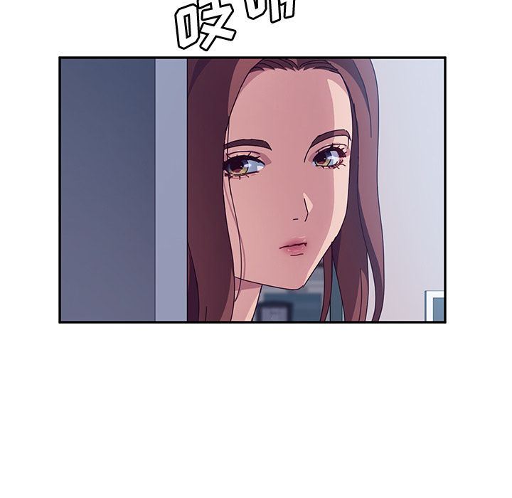 [韩国漫画] 她们的恶作剧 爱情,巨乳大奶,不伦#[234P]-21