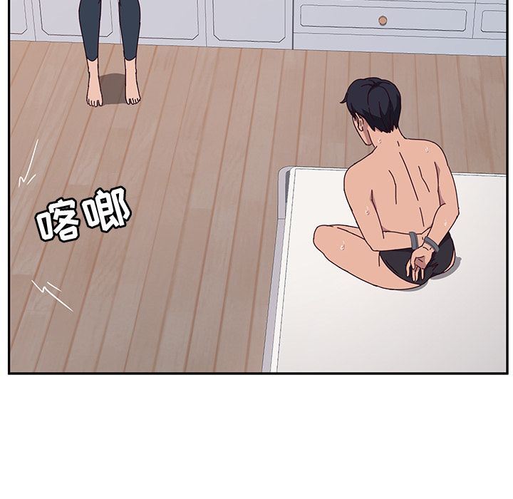 [韩国漫画] 她们的恶作剧 爱情,巨乳大奶,不伦#[234P]-91