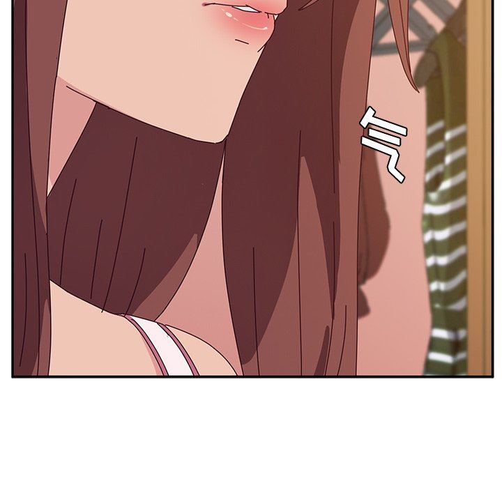 [韩国漫画] 她们的恶作剧 爱情,巨乳大奶,不伦#[138P]-136