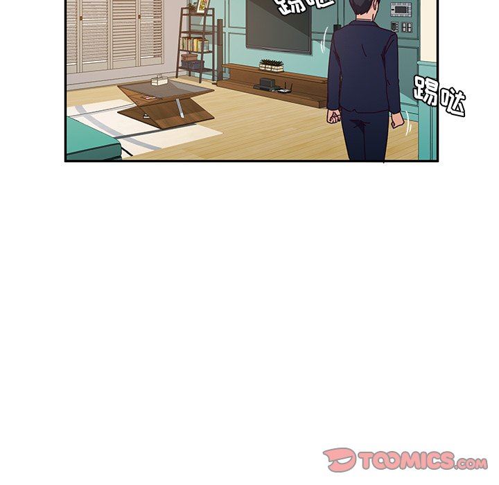 [韩国漫画] 她们的恶作剧 爱情,巨乳大奶,不伦#[138P]-45