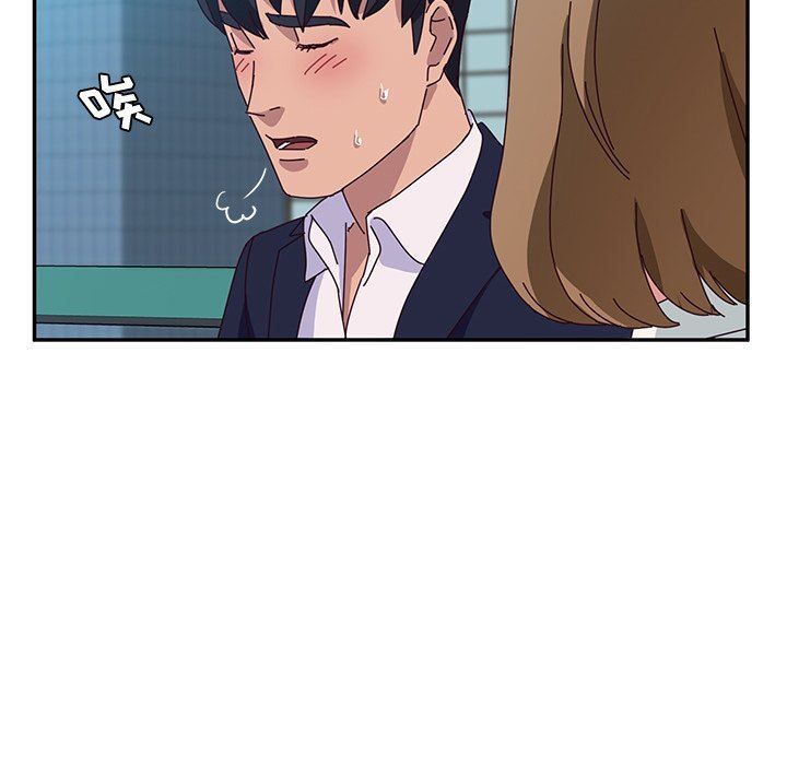[韩国漫画] 她们的恶作剧 爱情,巨乳大奶,不伦#[138P]-62