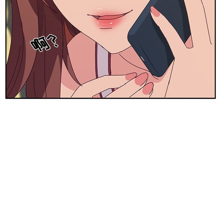 [韩国漫画] 她们的恶作剧 爱情,巨乳大奶,不伦#[138P]-95