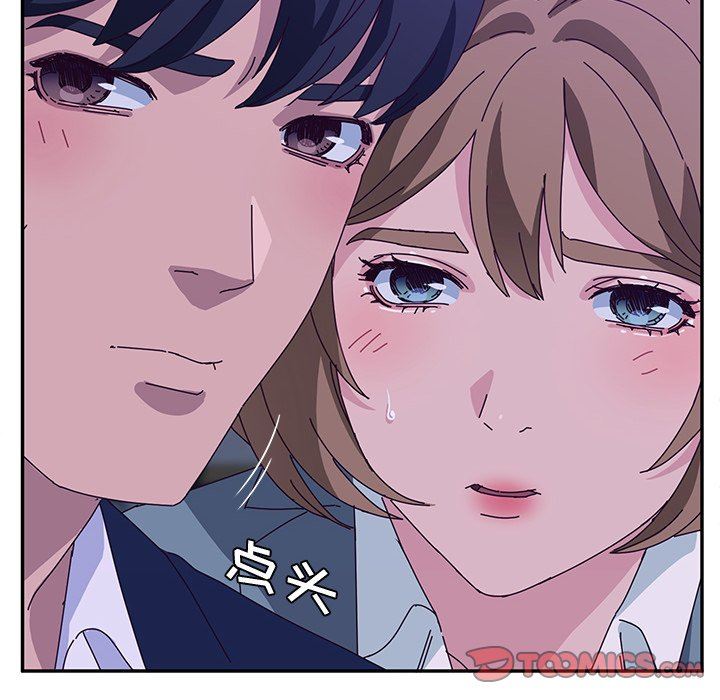 [韩国漫画] 她们的恶作剧 爱情,巨乳大奶,不伦#[146P]-117