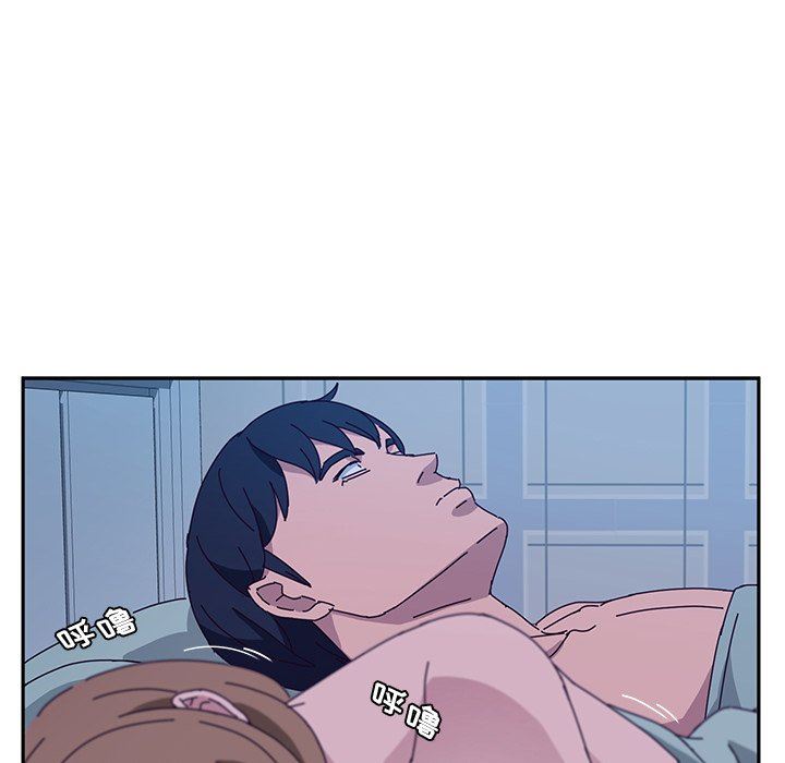 [韩国漫画] 她们的恶作剧 爱情,巨乳大奶,不伦#[146P]-121