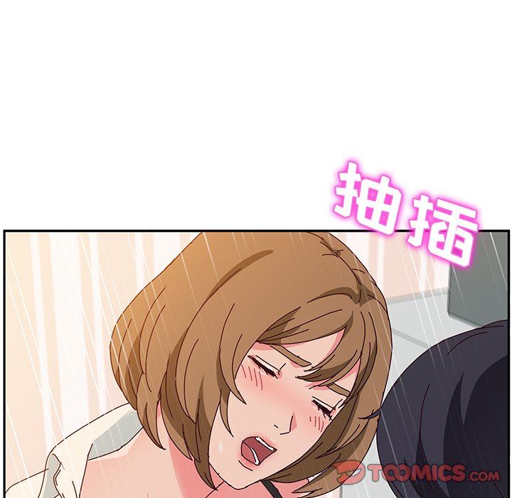 [韩国漫画] 她们的恶作剧 爱情,巨乳大奶,不伦#[146P]-63