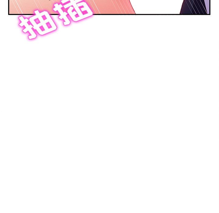 [韩国漫画] 她们的恶作剧 爱情,巨乳大奶,不伦#[146P]-67