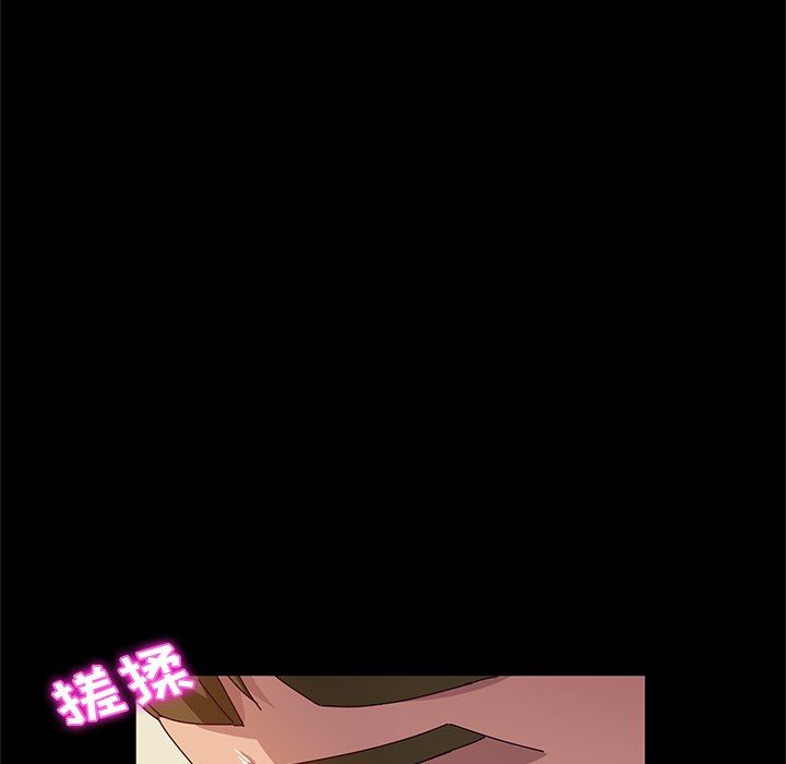 [韩国漫画] 她们的恶作剧 爱情,巨乳大奶,不伦#[140P]-113