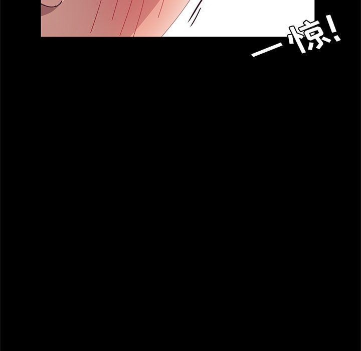 [韩国漫画] 她们的恶作剧 爱情,巨乳大奶,不伦#[140P]-119