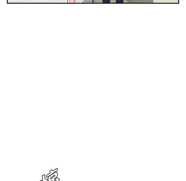 [韩国漫画] 她们的恶作剧 爱情,巨乳大奶,不伦#[140P]-30