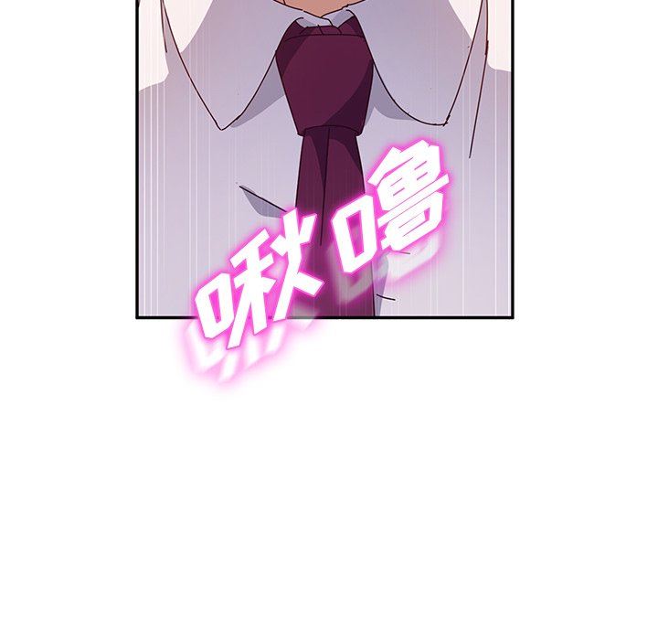 [韩国漫画] 她们的恶作剧 爱情,巨乳大奶,不伦#[140P]-37