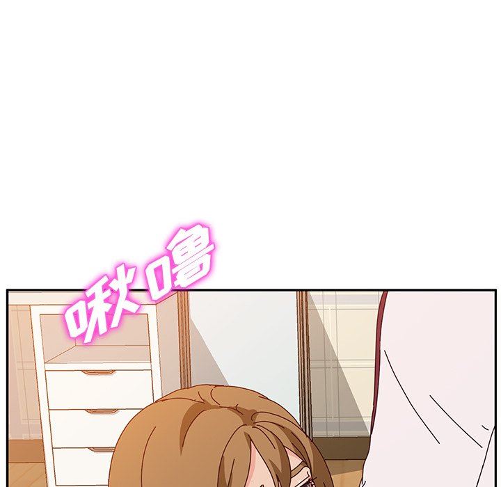 [韩国漫画] 她们的恶作剧 爱情,巨乳大奶,不伦#[140P]-38