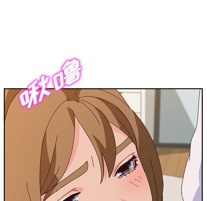 [韩国漫画] 她们的恶作剧 爱情,巨乳大奶,不伦#[140P]-41