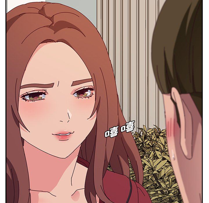 [韩国漫画] 她们的恶作剧 爱情,巨乳大奶,不伦#[140P]-60
