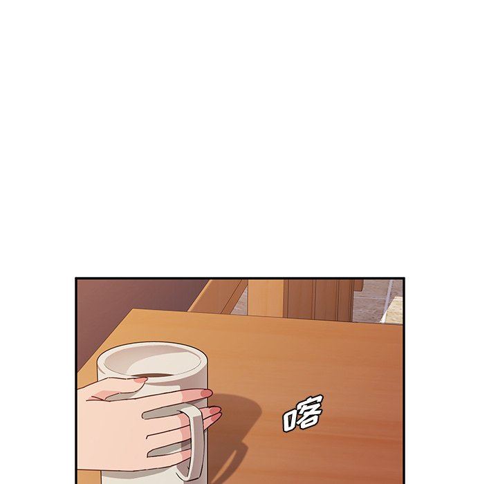 [韩国漫画] 她们的恶作剧 爱情,巨乳大奶,不伦#[140P]-66