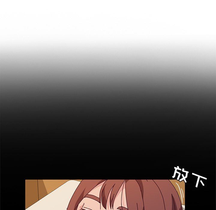 [韩国漫画] 她们的恶作剧 爱情,巨乳大奶,不伦#[140P]-92