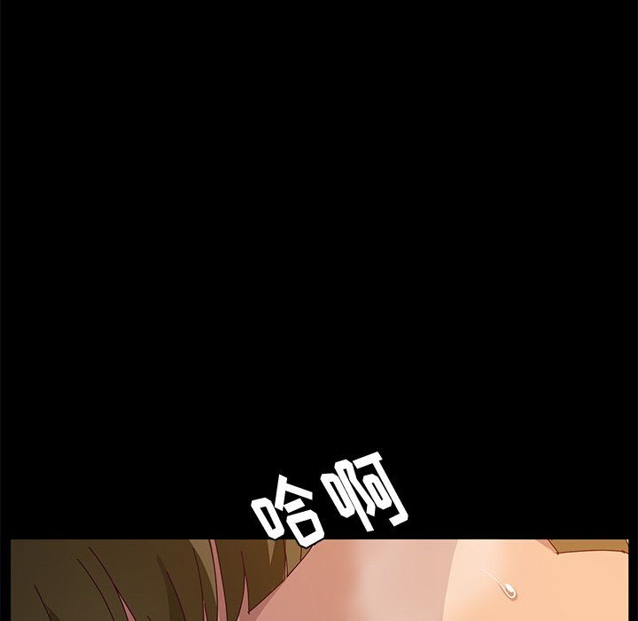 [韩国漫画] 她们的恶作剧 爱情,巨乳大奶,不伦#[141P]-10
