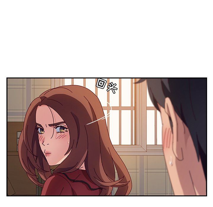 [韩国漫画] 她们的恶作剧 爱情,巨乳大奶,不伦#[141P]-118