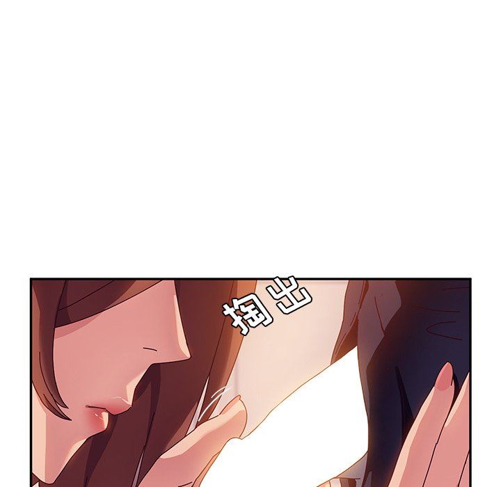 [韩国漫画] 她们的恶作剧 爱情,巨乳大奶,不伦#[141P]-126