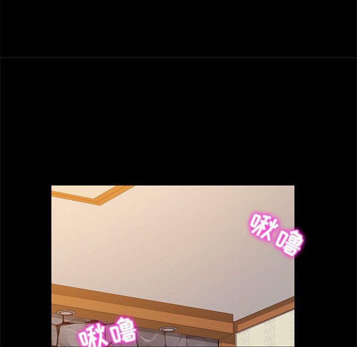 [韩国漫画] 她们的恶作剧 爱情,巨乳大奶,不伦#[141P]-16