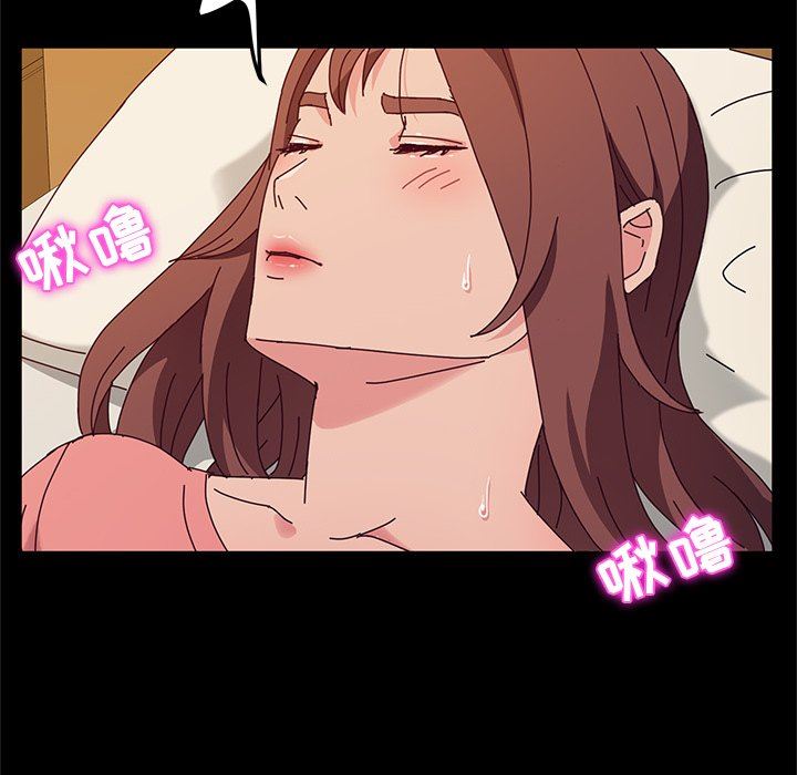 [韩国漫画] 她们的恶作剧 爱情,巨乳大奶,不伦#[141P]-18