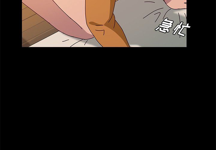 [韩国漫画] 她们的恶作剧 爱情,巨乳大奶,不伦#[141P]-2