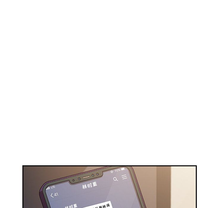 [韩国漫画] 她们的恶作剧 爱情,巨乳大奶,不伦#[141P]-52