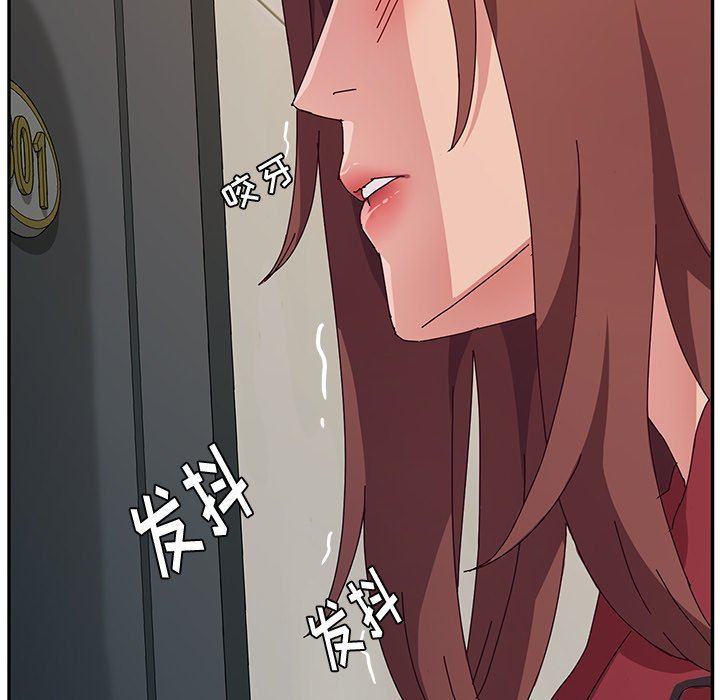 [韩国漫画] 她们的恶作剧 爱情,巨乳大奶,不伦#[141P]-58