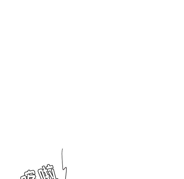 [韩国漫画] 她们的恶作剧 爱情,巨乳大奶,不伦#[141P]-83