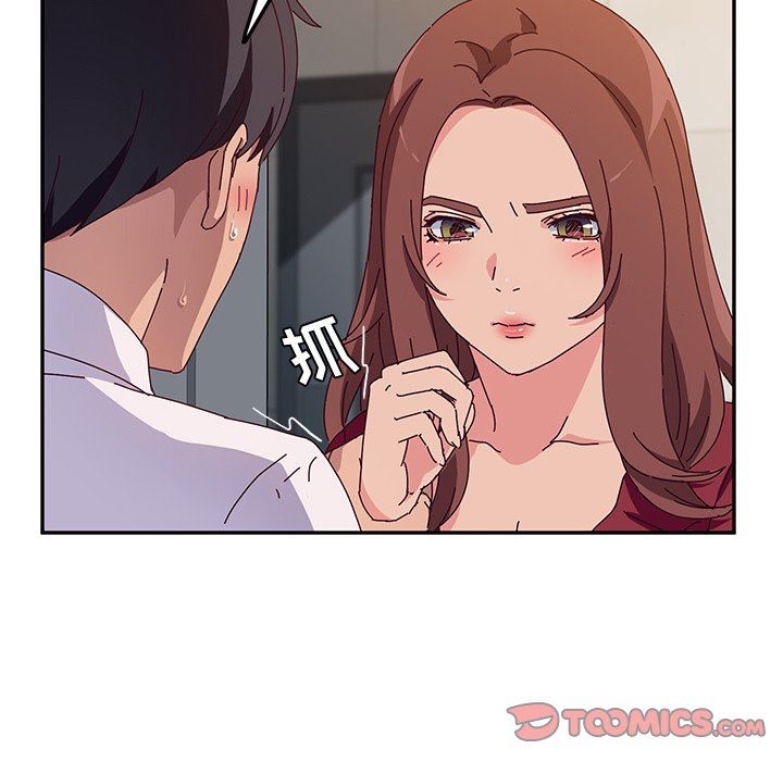 [韩国漫画] 她们的恶作剧 爱情,巨乳大奶,不伦#[141P]-87