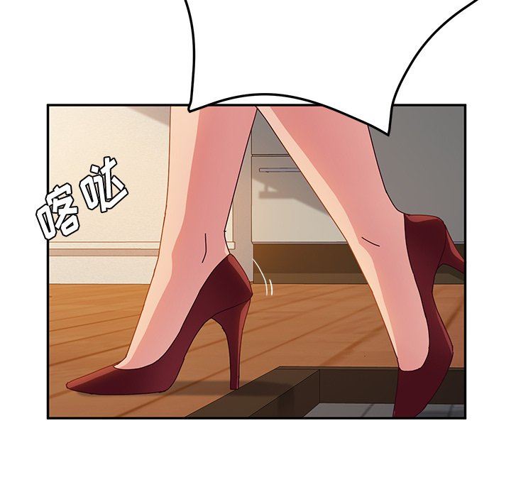 [韩国漫画] 她们的恶作剧 爱情,巨乳大奶,不伦#[141P]-90