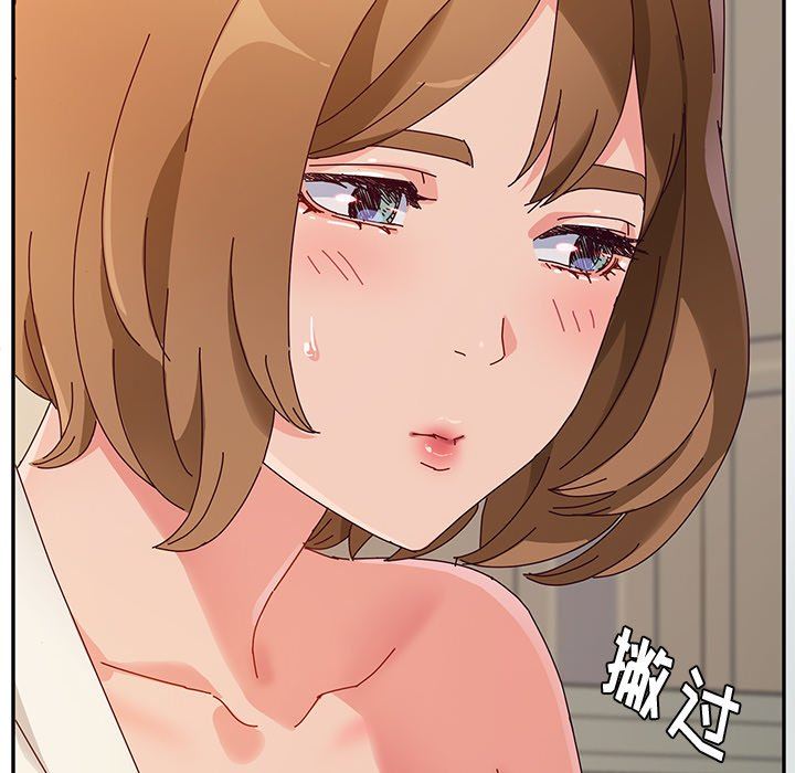 [韩国漫画] 她们的恶作剧 爱情,巨乳大奶,不伦#[141P]-96