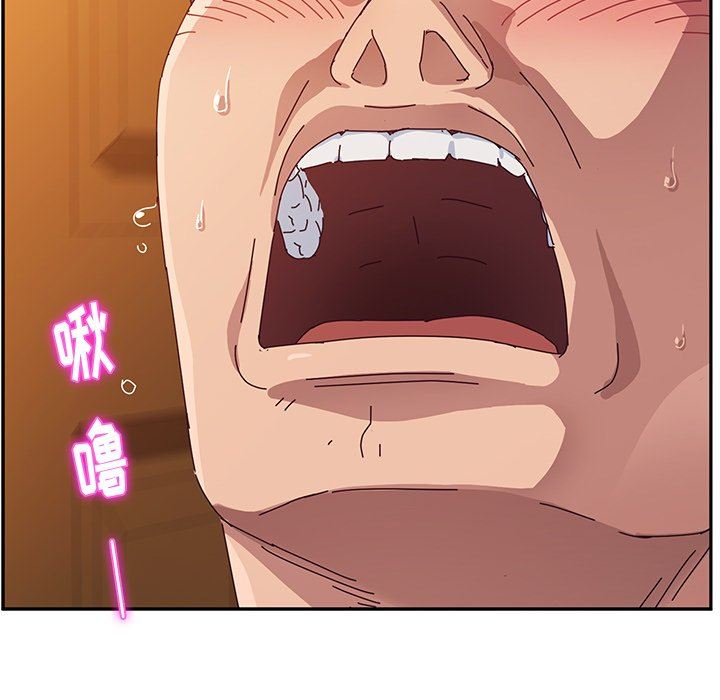 [韩国漫画] 她们的恶作剧 爱情,巨乳大奶,不伦#[141P]-101