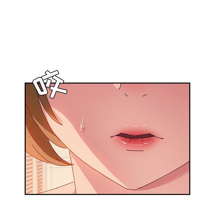 [韩国漫画] 她们的恶作剧 爱情,巨乳大奶,不伦#[141P]-104