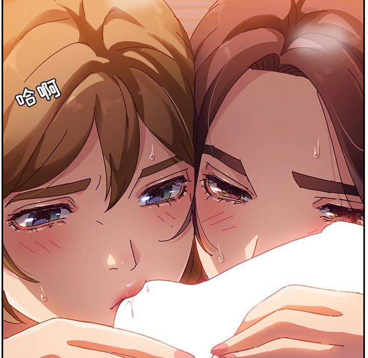 [韩国漫画] 她们的恶作剧 爱情,巨乳大奶,不伦#[141P]-106