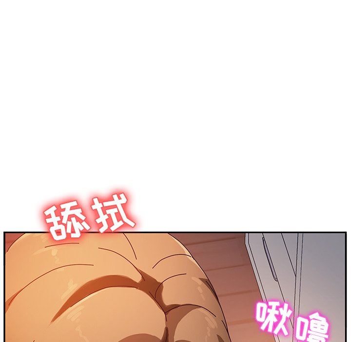 [韩国漫画] 她们的恶作剧 爱情,巨乳大奶,不伦#[141P]-113