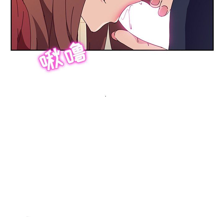 [韩国漫画] 她们的恶作剧 爱情,巨乳大奶,不伦#[141P]-17