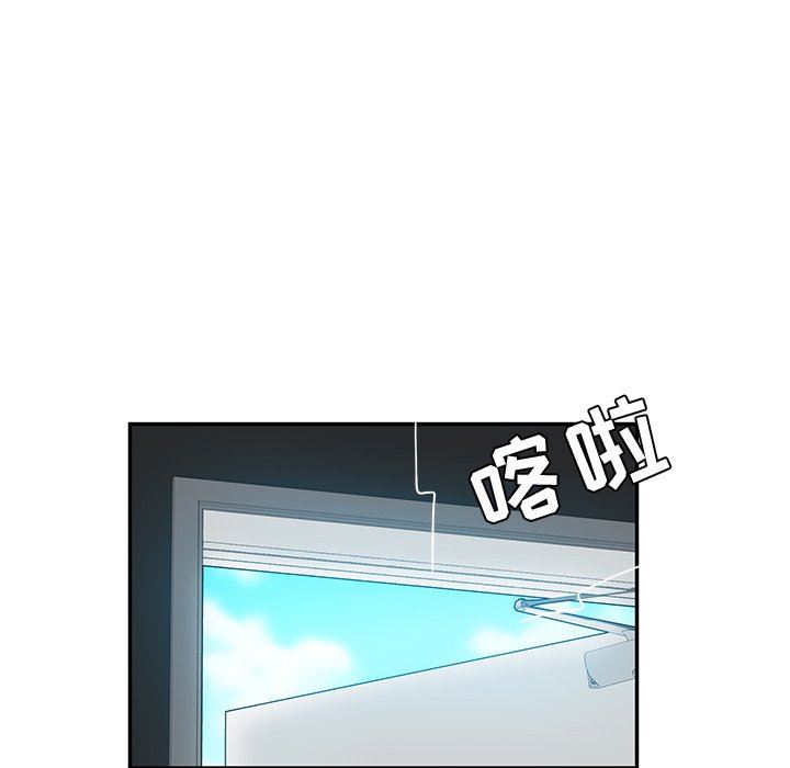 [韩国漫画] 她们的恶作剧 爱情,巨乳大奶,不伦#[141P]-44
