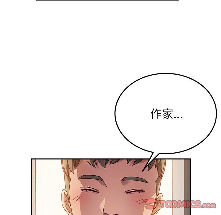 [韩国漫画] 她们的恶作剧 爱情,巨乳大奶,不伦#[141P]-45