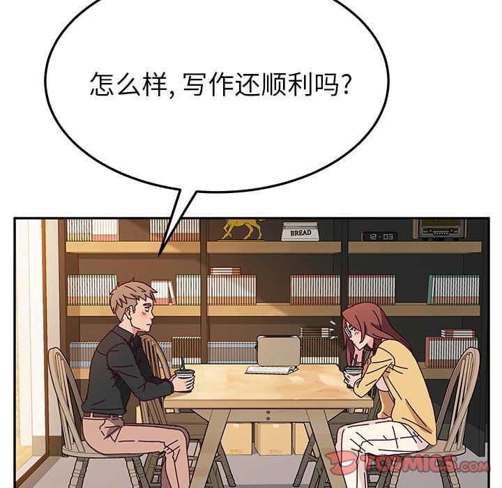 [韩国漫画] 她们的恶作剧 爱情,巨乳大奶,不伦#[141P]-57