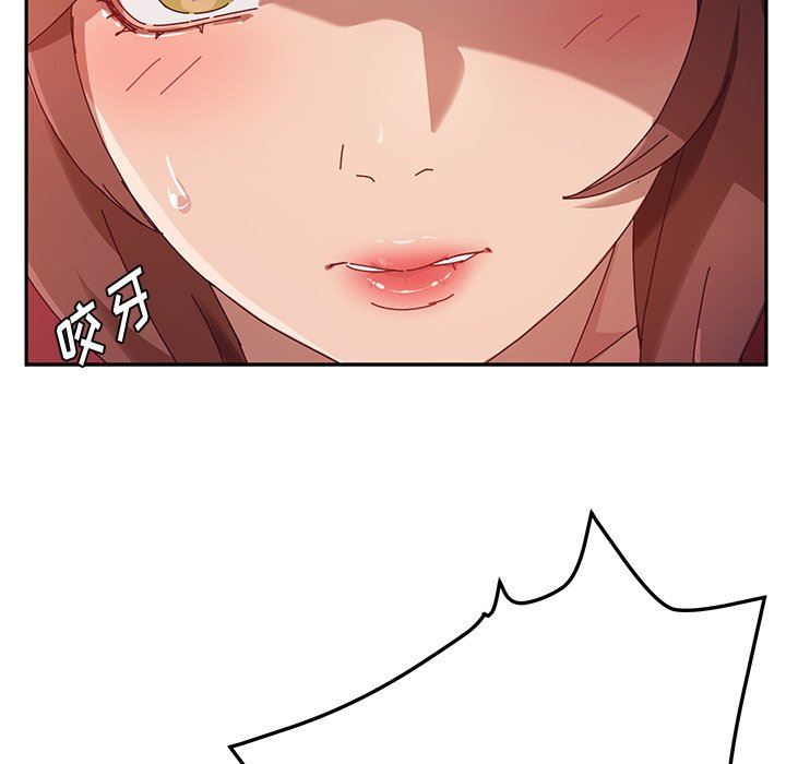[韩国漫画] 她们的恶作剧 爱情,巨乳大奶,不伦#[141P]-89