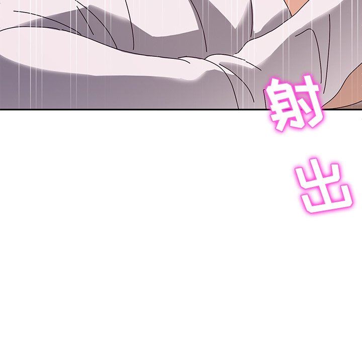 [韩国漫画] 她们的恶作剧 爱情,巨乳大奶,不伦#[167P]-126