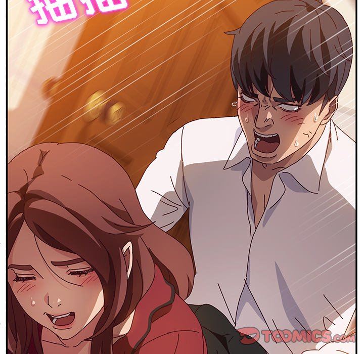 [韩国漫画] 她们的恶作剧 爱情,巨乳大奶,不伦#[167P]-57