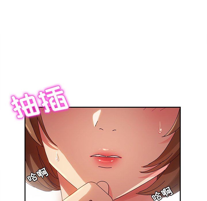 [韩国漫画] 她们的恶作剧 爱情,巨乳大奶,不伦#[167P]-59