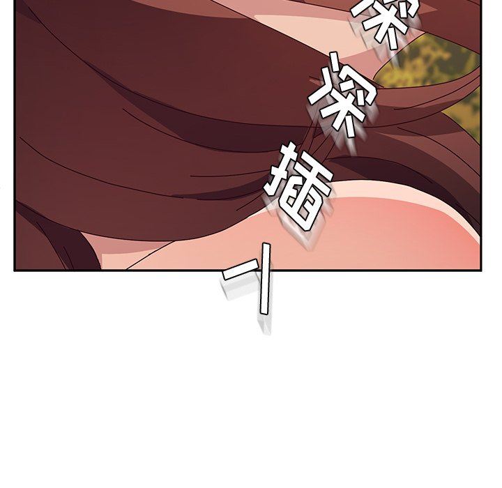 [韩国漫画] 她们的恶作剧 爱情,巨乳大奶,不伦#[150P]-109
