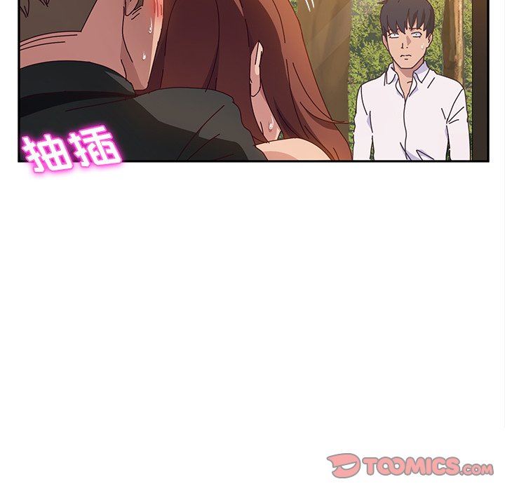 [韩国漫画] 她们的恶作剧 爱情,巨乳大奶,不伦#[150P]-111