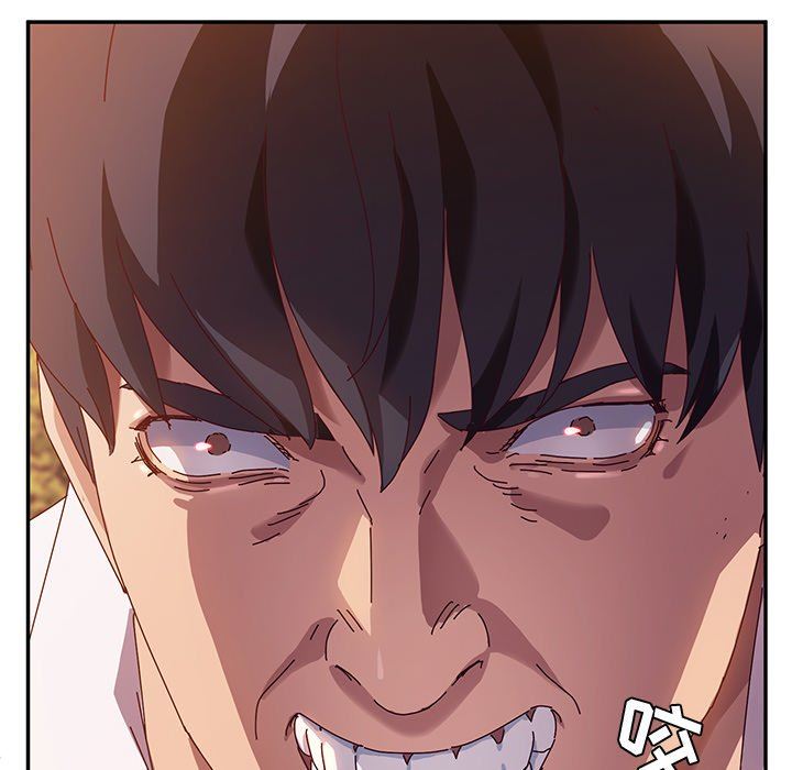 [韩国漫画] 她们的恶作剧 爱情,巨乳大奶,不伦#[150P]-125