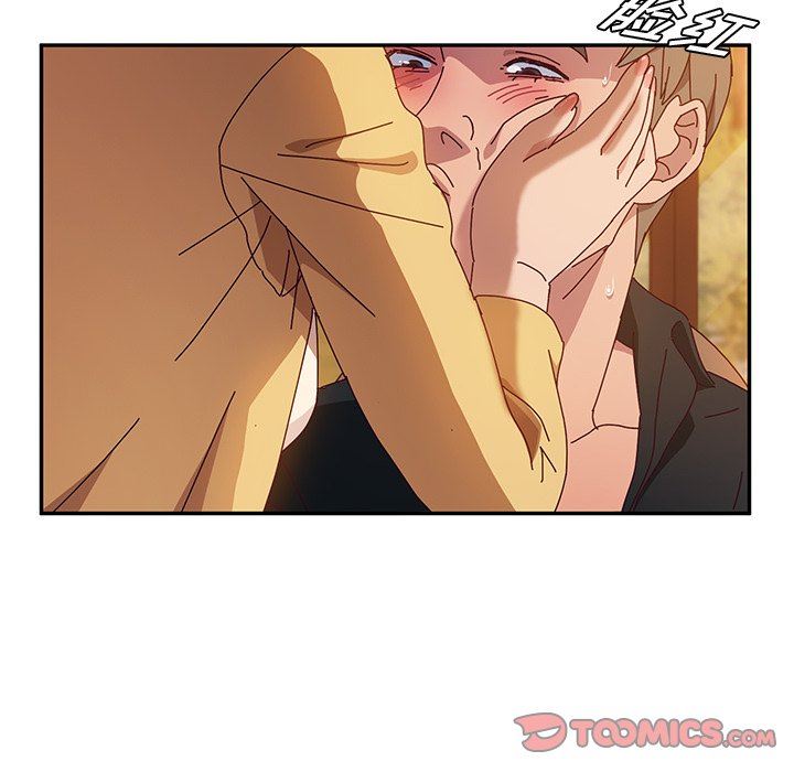 [韩国漫画] 她们的恶作剧 爱情,巨乳大奶,不伦#[150P]-48